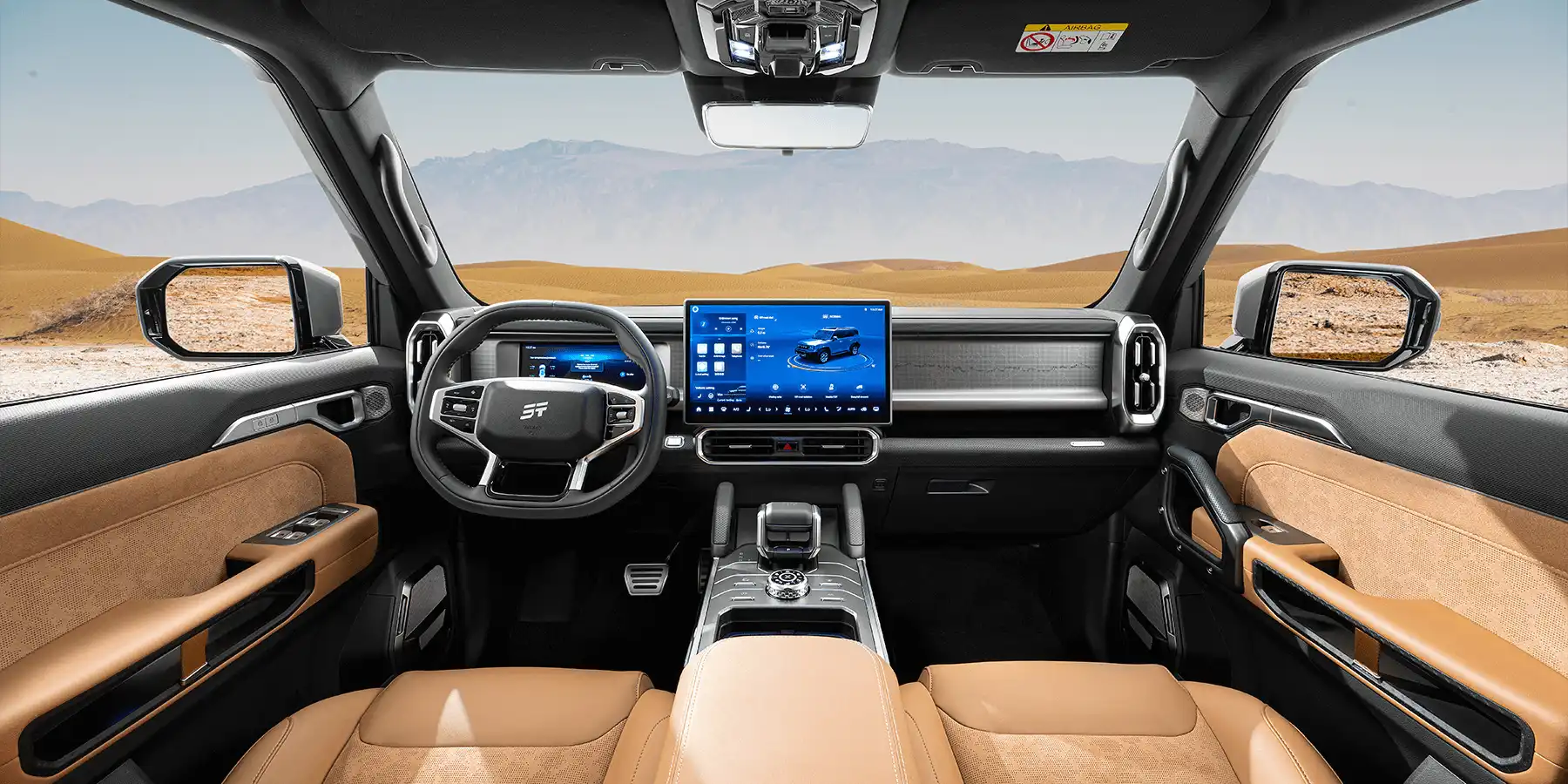 Защита при экстренных ситуациях